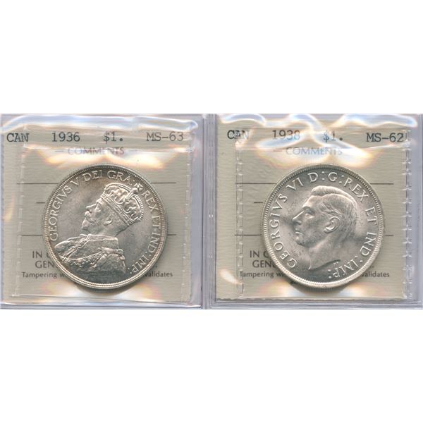 Silver Dollar - ICCS Group of 2