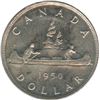 Image 2 : 1950 Silver Dollar