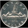 Image 2 : 1954 Silver Dollar - Proof Like