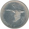Image 2 : 1967 Silver Dollar - Double Struck, rotated in collar