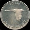 Image 2 : 1967 Silver Dollar - Upset Dies