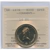 Image 1 : 1976 Olympic $100 Specimen Gold