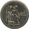Image 2 : 1976 Olympic $100 Specimen Gold