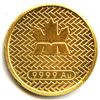 Image 2 : Legend of the White Buffalo Pure Gold Trial Strike.