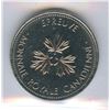 Image 2 : RCM Five Cents Test Token