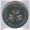 Image 2 : RCM Twenty-Five Cents Test Token