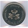 Image 2 : RCM Twenty-Five Cents Test Token