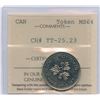 Image 1 : RCM Twenty-Five  Cents Test Token