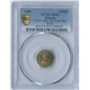 Image 1 : Elizabeth II Brass Specimen Uniface Maple Leaf Die Trial
