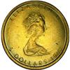 Image 2 : Elizabeth II Brass Specimen Uniface Maple Leaf Die Trial