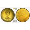 Image 4 : Elizabeth II Brass Specimen Uniface Maple Leaf Die Trial