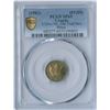 Image 1 : Elizabeth II Brass Specimen Uniface Maple Leaf Die Trial