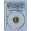 Image 1 : Elizabeth II Brass Specimen Uniface Maple Leaf Die Trial