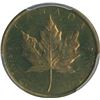Image 2 : Elizabeth II Brass Specimen Uniface Maple Leaf Die Trial