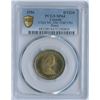 Image 1 : Elizabeth II Brass Specimen Uniface Maple Leaf Die Trial