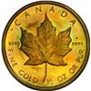 Image 2 : Elizabeth II Brass Specimen Uniface Maple Leaf Die Trial