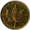 Image 2 : Elizabeth II Brass Specimen Uniface Maple Leaf Die Trial