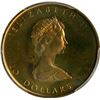 Image 2 : Elizabeth II Brass Specimen Uniface Maple Leaf Die Trial