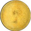 Image 3 : Elizabeth II Brass Specimen Uniface Maple Leaf Die Trial