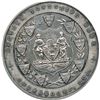 Image 2 : CANADA - Eastern Townships Bank Silver Medal, 1910