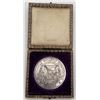 Image 1 : Lr. 1851 ó University College of Ottawa. Undated. Silver.
