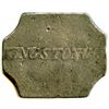 Image 2 : Lot of Four Ontario Communion Tokens.†