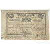 Image 2 : Province of Canada 100 Pounds Debenture