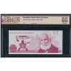 Image 8 : Banking Ephemera - Canadian Bank Note Company Trials/Proofs Part 2
