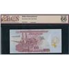 Image 1 : Duranote 100 - Deer & Antlers Test Note