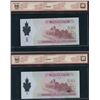 Image 3 : Duranote 100 - Lot of 4 Test Notes