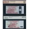 Image 4 : Duranote 100 - Lot of 4 Test Notes