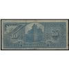 Image 2 : Canadian Bank of Commerce $10, 1912