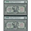 Image 2 : Canadian Bank of Commerce $5, 1917 - 5 Consecutive Serial Numbers