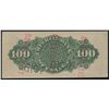 Image 2 : Imperial Bank $100, 1917 - Counterfeit