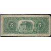 Image 2 : Bank of Montreal $5, 1895