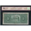 Image 2 : Bank of Montreal $5, 1931