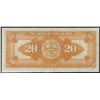 Image 2 : Bank of Nova Scotia $20, 1929