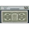Image 2 : Dominion of Canada $2, 1923