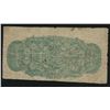 Image 2 : 1870 Dominion of Canada Twenty-Five Cents - Cut out of Register