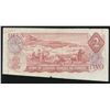 Image 2 : Bank of Canada $2, 1974 - Cut out of Register
