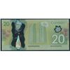 Image 1 : Bank of Canada $20, 2012 - Rotator