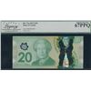 Image 2 : Bank of Canada $20, 2012 - Rotator