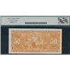 Image 2 : Bank of Canada $50, 1937