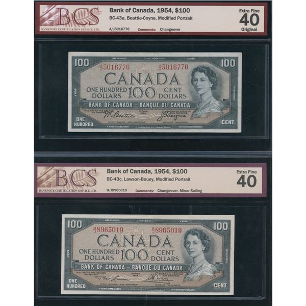 Bank of Canada $100, 1954 - Lot of 2