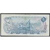 Image 2 : Bank of Canada $5, 1972 - Test Note