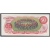 Image 2 : Bank of Canada $50, 1975 - Replacement