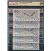 Image 1 : Bank of Canada $100, 1988 - Lot of 5 Consecutive