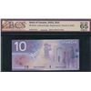 Image 1 : Bank of Canada $10, 2001 - Replacement
