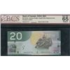 Image 1 : Bank of Canada $20, 2004 - Replacement