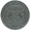 Image 3 : 2013 Smilodon 5,000 Francs Burkina Faso Fine Silver Coin